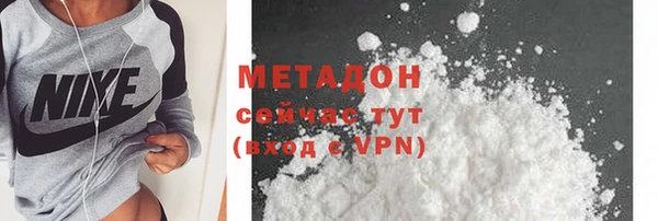 mix Володарск