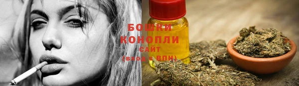 прущий лед Верхний Тагил
