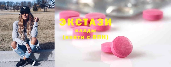прущий лед Верхний Тагил