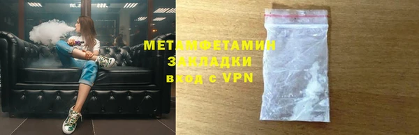 mix Володарск