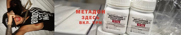твердый Бородино