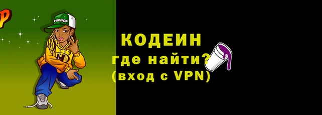 крисы Бронницы