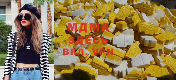 мефедрон Бугульма