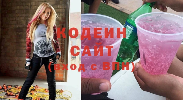 тгк Богданович
