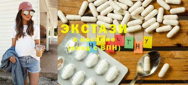 твердый Бородино