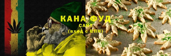 прущий лед Верхний Тагил