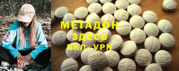 твердый Бородино