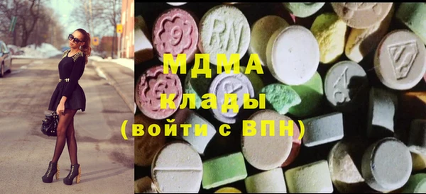 прущий лед Верхний Тагил