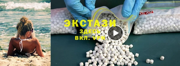 твердый Бородино