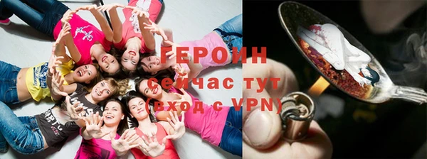 скорость mdpv Волосово