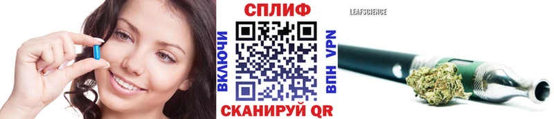 omg ССЫЛКА  Егорьевск  Бошки Шишки индика 